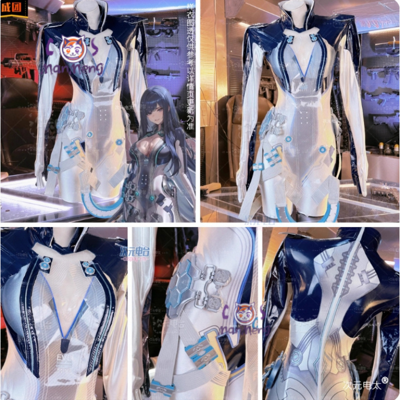 Raven Stellar Blade Cosplay Wo - Cosplay Anime N reseña y precio