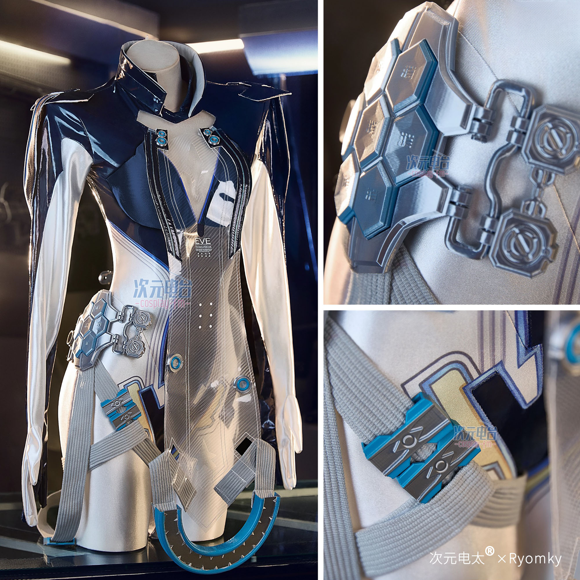 Raven Stellar Blade Cosplay Wo - Cosplay Anime N reseña y precio