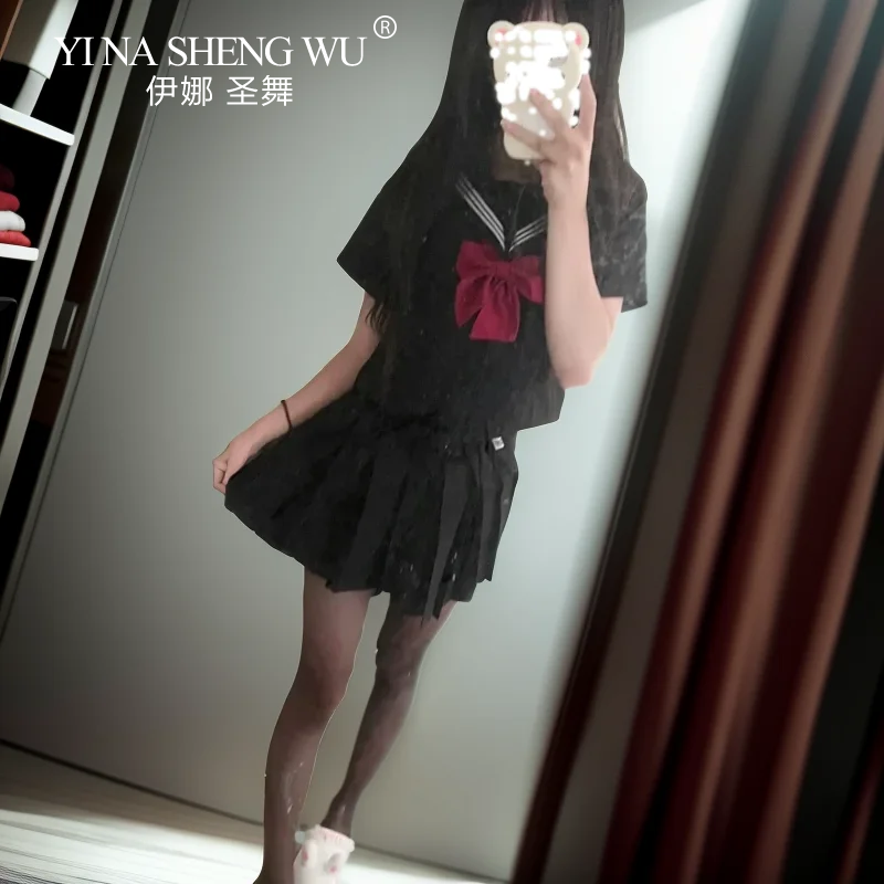 BLACK Orthodox College Style J - Anime Cosplay Korean Girl reseña y precio