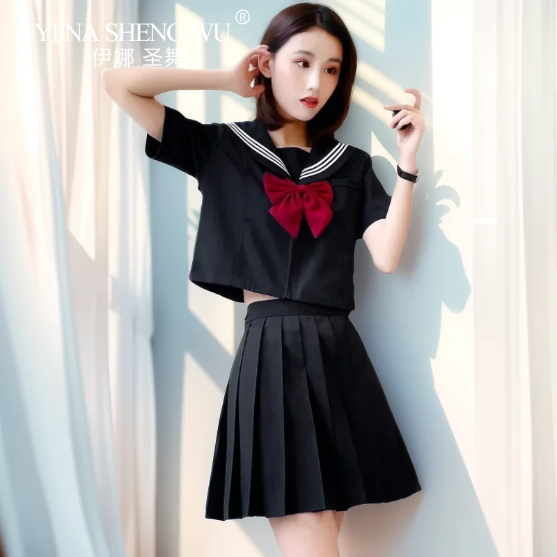 BLACK Orthodox College Style J - Anime Cosplay Korean Girl reseña y precio