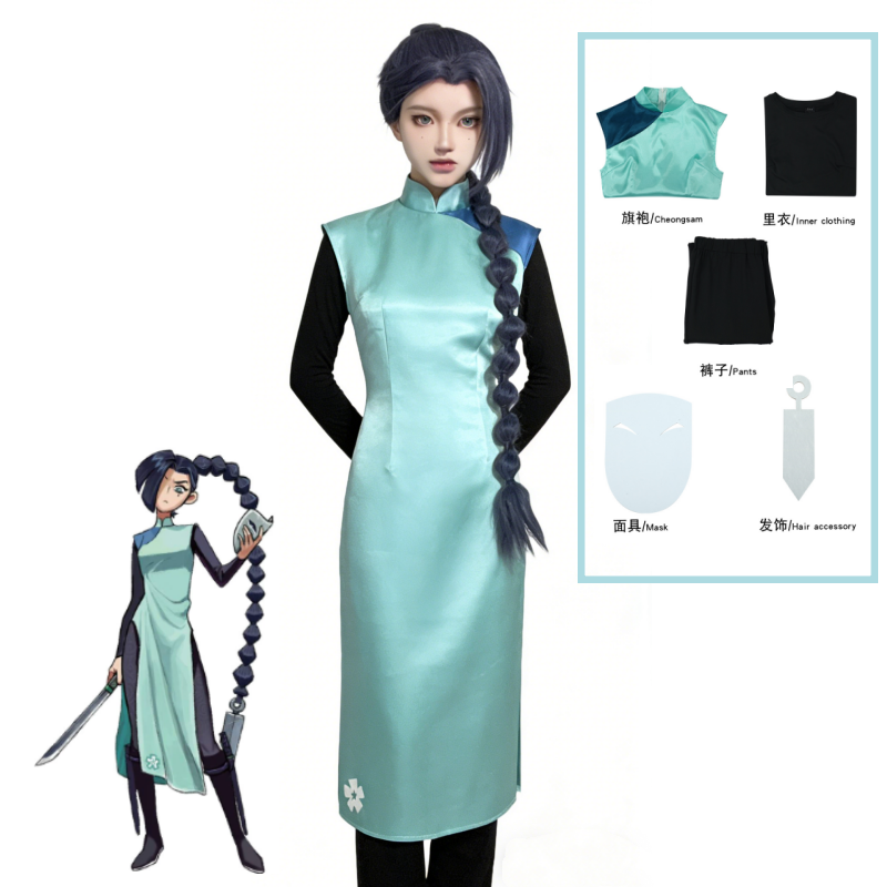 Anime Assassin Seven Scissor S - Anime Cosplay Clothes reseña y precio