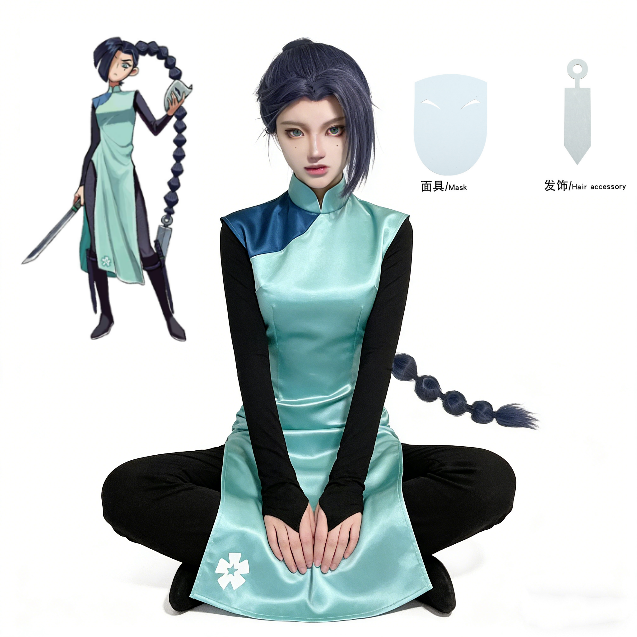 Anime Assassin Seven Scissor S - Anime Cosplay Clothes reseña y precio