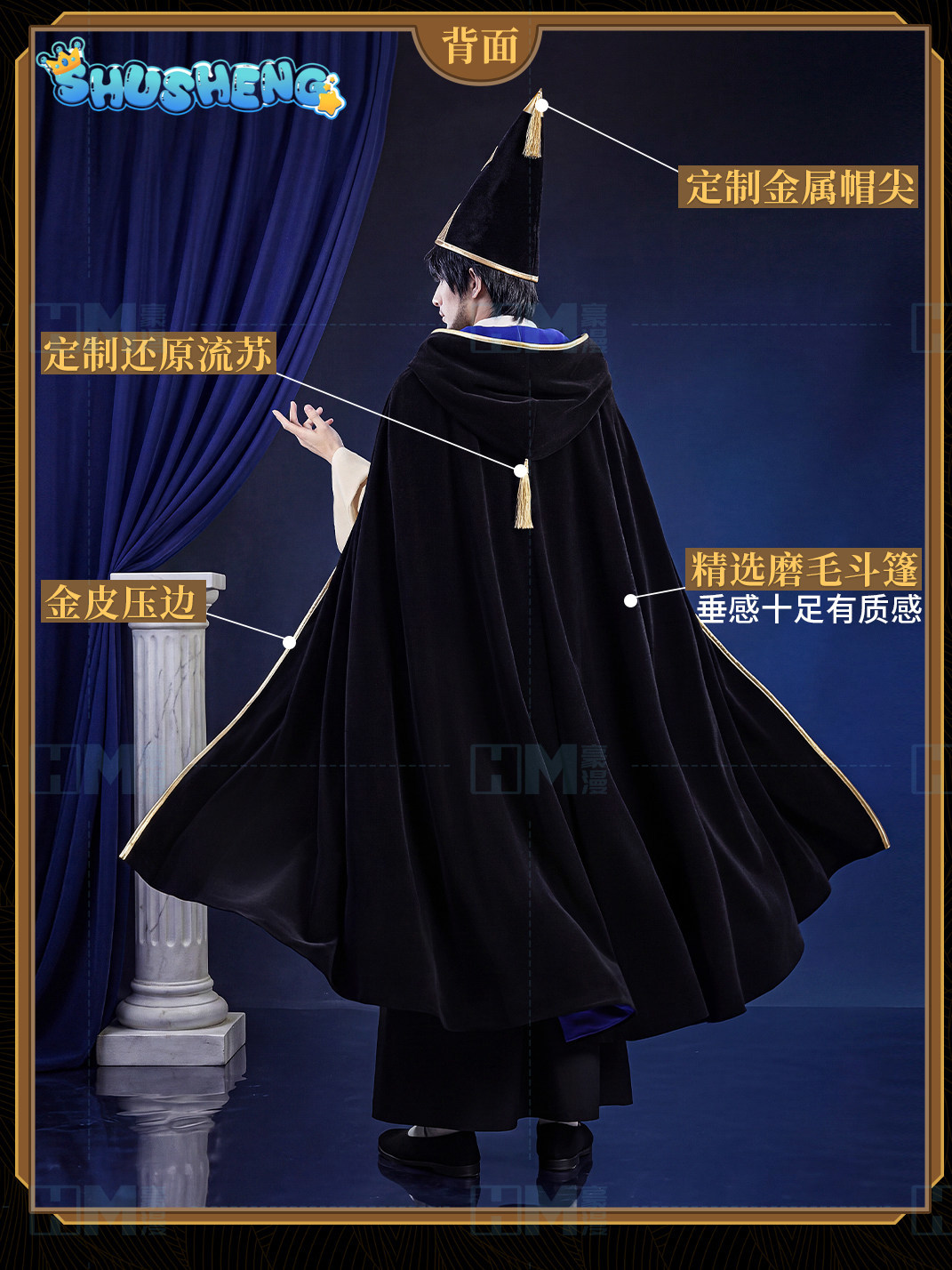 In stock Witch Hat Atelier Olr - Anime Cosplay Swimsuit reseña y precio