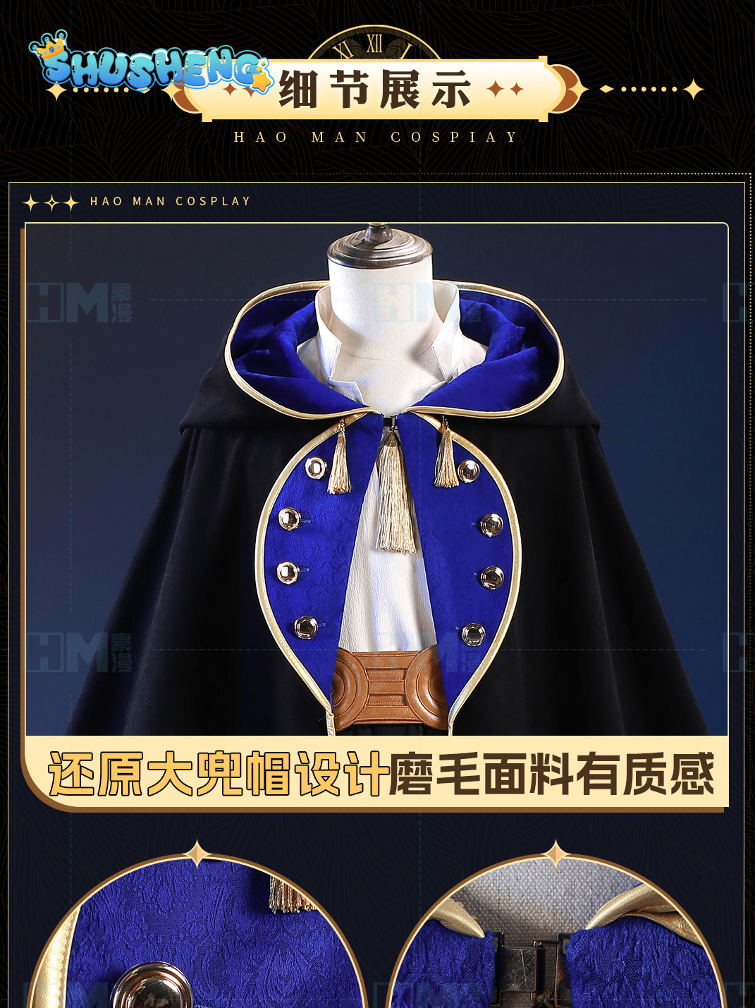 In stock Witch Hat Atelier Olr - Anime Cosplay Swimsuit reseña y precio