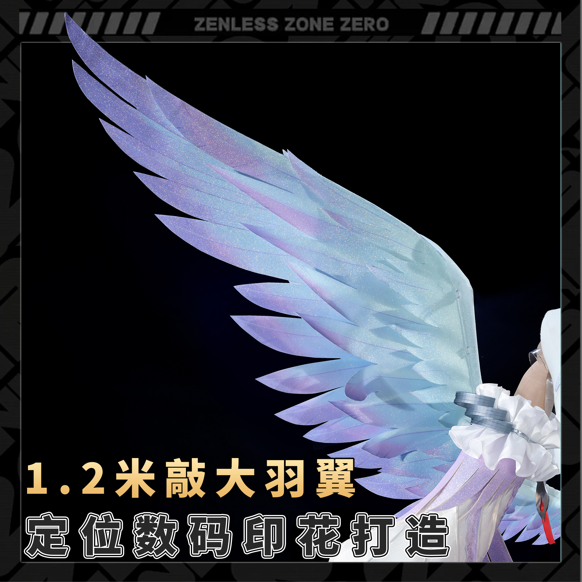 ‌Game Cosplay Series:ZZZ‌ Zenl - Anime Cosplay Seri reseña y precio