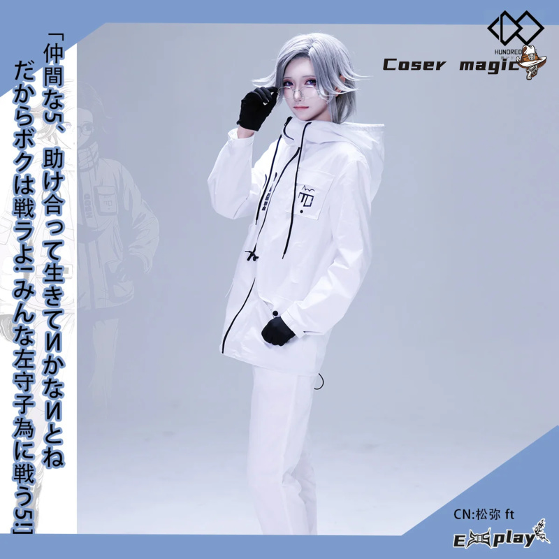 Game HUNDRED LINE Aotsuki Eito - Anime Cosplay Party reseña y precio