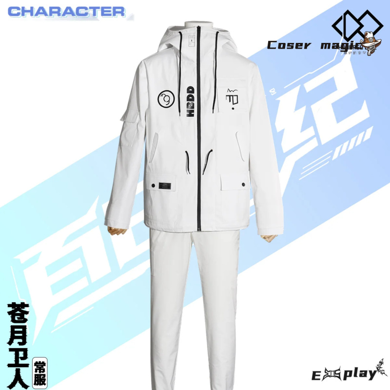 Game HUNDRED LINE Aotsuki Eito - Anime Cosplay Party reseña y precio