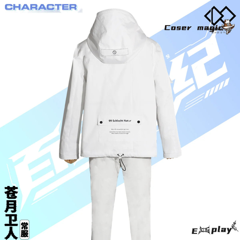 Game HUNDRED LINE Aotsuki Eito - Anime Cosplay Party reseña y precio
