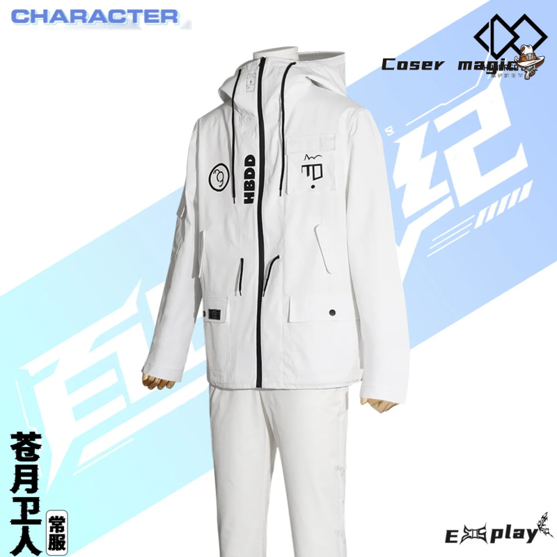 Game HUNDRED LINE Aotsuki Eito - Anime Cosplay Party reseña y precio