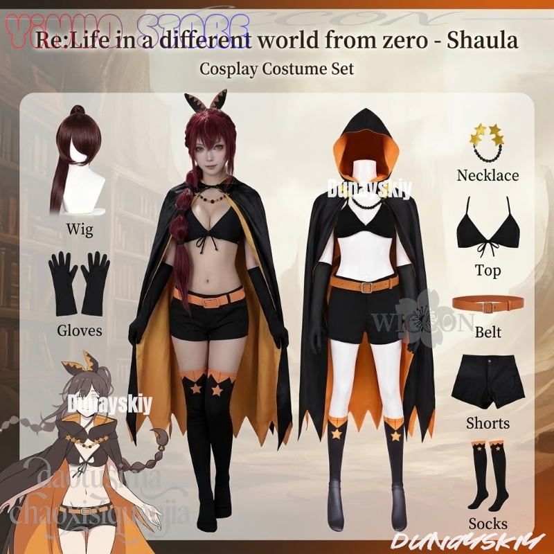Shaula Costume Sexy Bikini Lon - Anime Cosplay Bikini reseña y precio