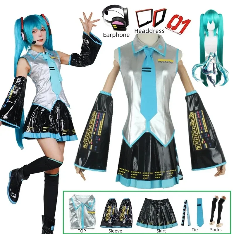Cosplay Ensemble Complet En Cu - Cosplay Anime N reseña y precio