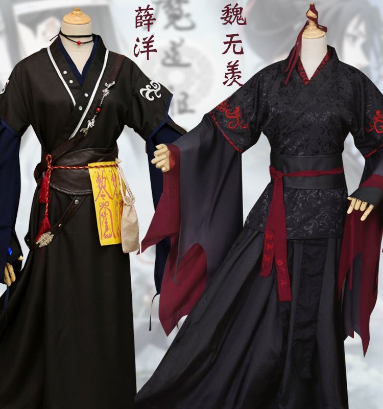 Grandmaster Of Demonic Cultiva - Anime Yang Cosplay reseña y precio
