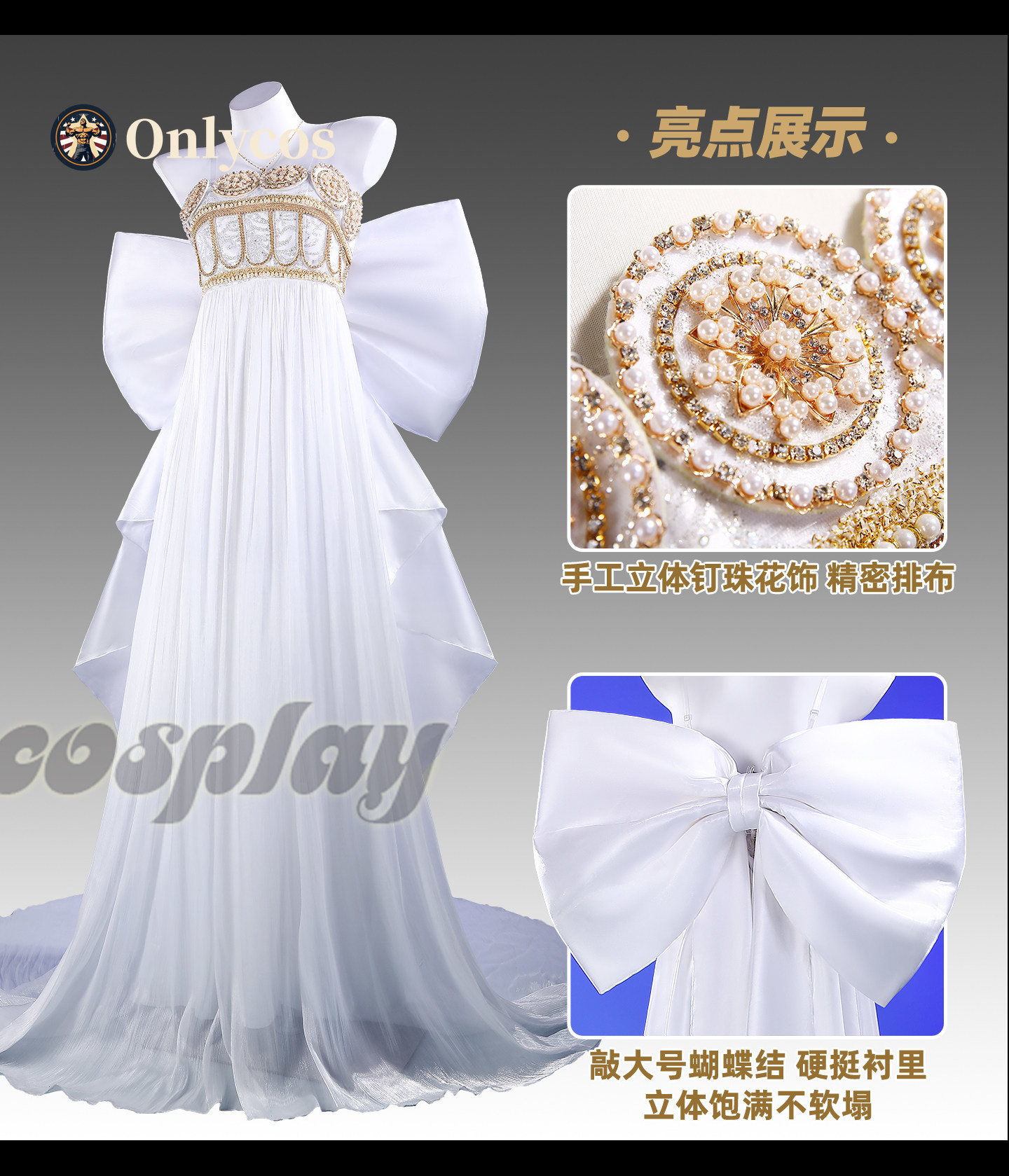 Sailor Moon Queen Serenity Cos - Anime Cosplay Swimsuit reseña y precio