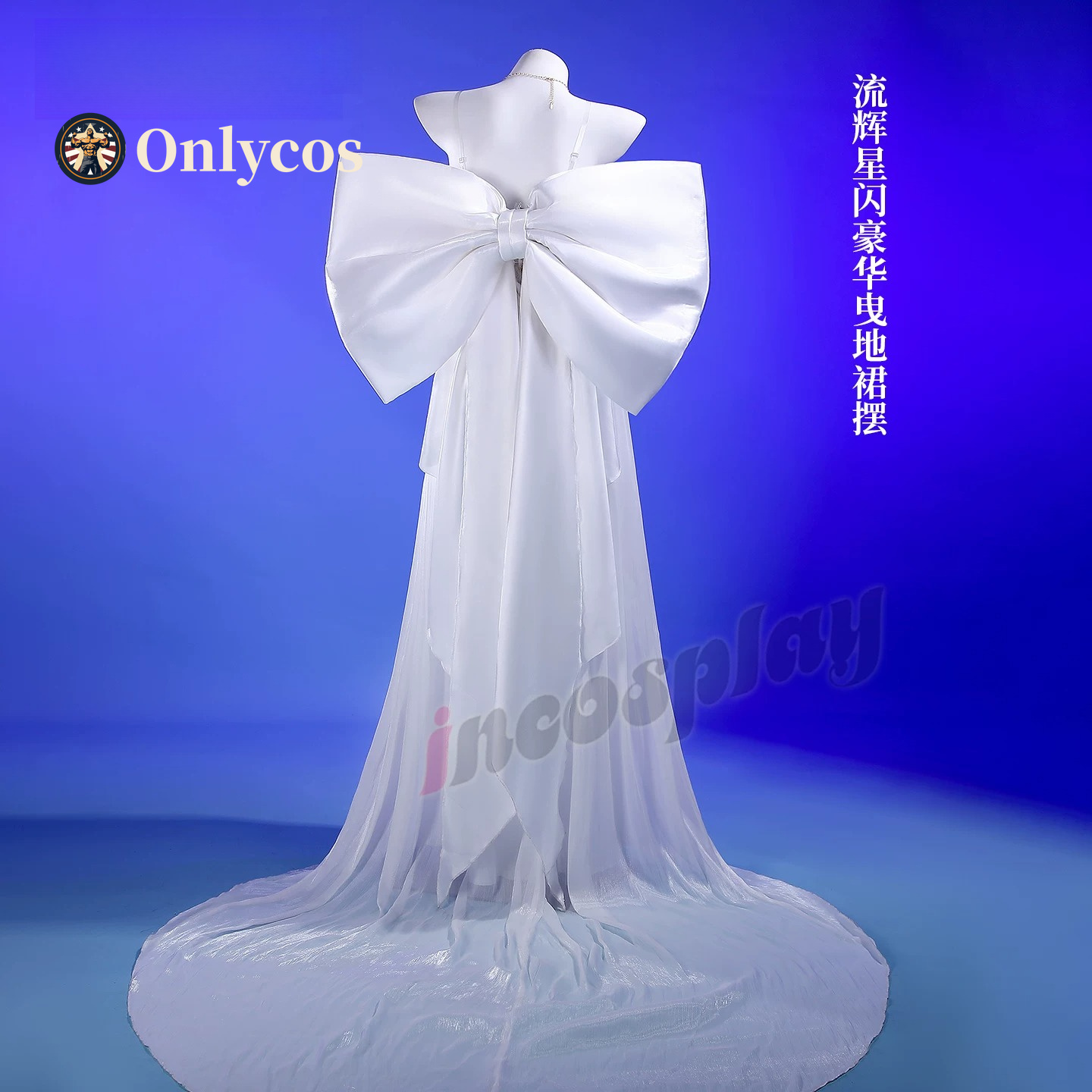 Sailor Moon Queen Serenity Cos - Anime Cosplay Swimsuit reseña y precio