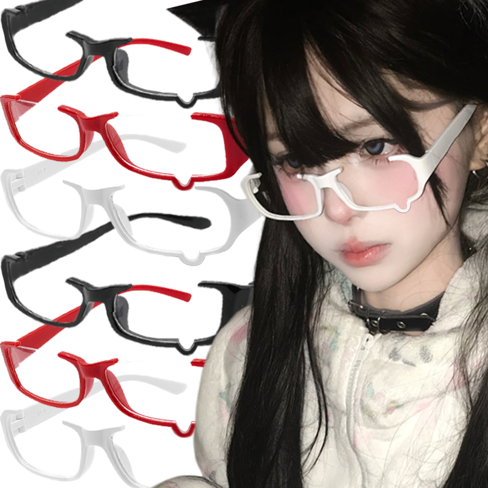 Japanese Anime Crying Eyeglass - Anime Cosplay Korean Girl reseña y precio
