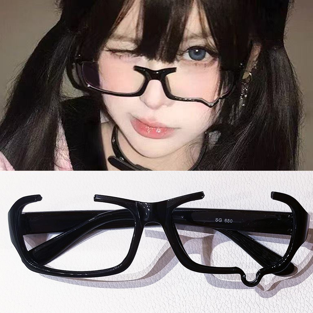 Japanese Anime Crying Eyeglass - Anime Cosplay Korean Girl reseña y precio