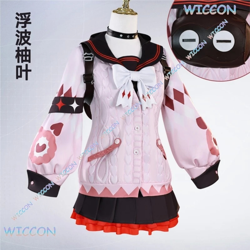 g'7,n\5;e,8\v,5/Uniform@Ukinam - Cosplay Anime N reseña y precio