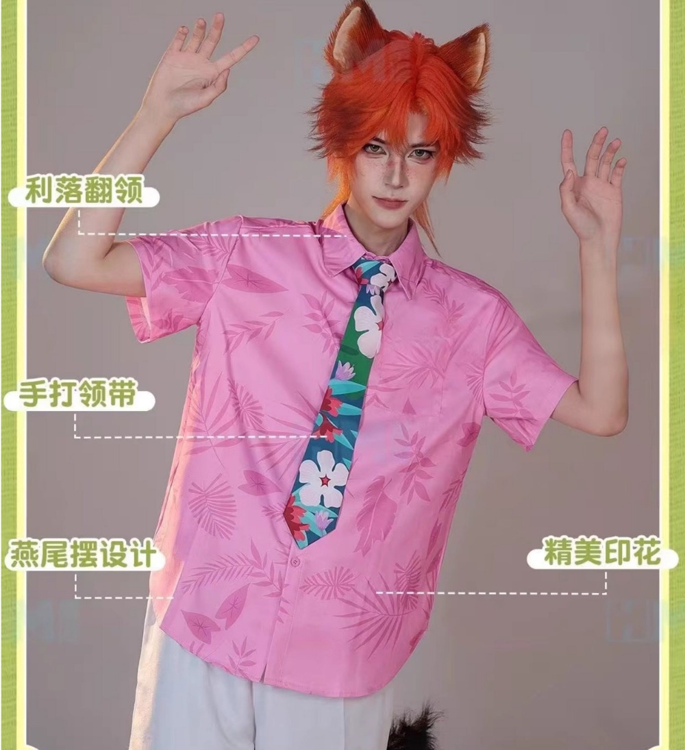 Nick Cosplay Costume Pink Flor - Cosplay Anime Expo reseña y precio