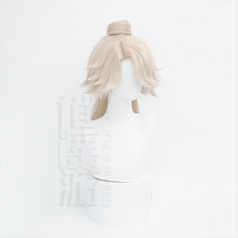 Code: Yuan Yang Xiu Cosplay Wi - Anime Yang Cosplay reseña y precio
