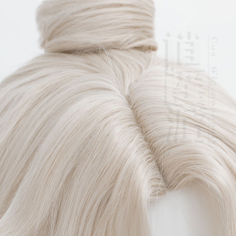 Code: Yuan Yang Xiu Cosplay Wi - Anime Yang Cosplay reseña y precio
