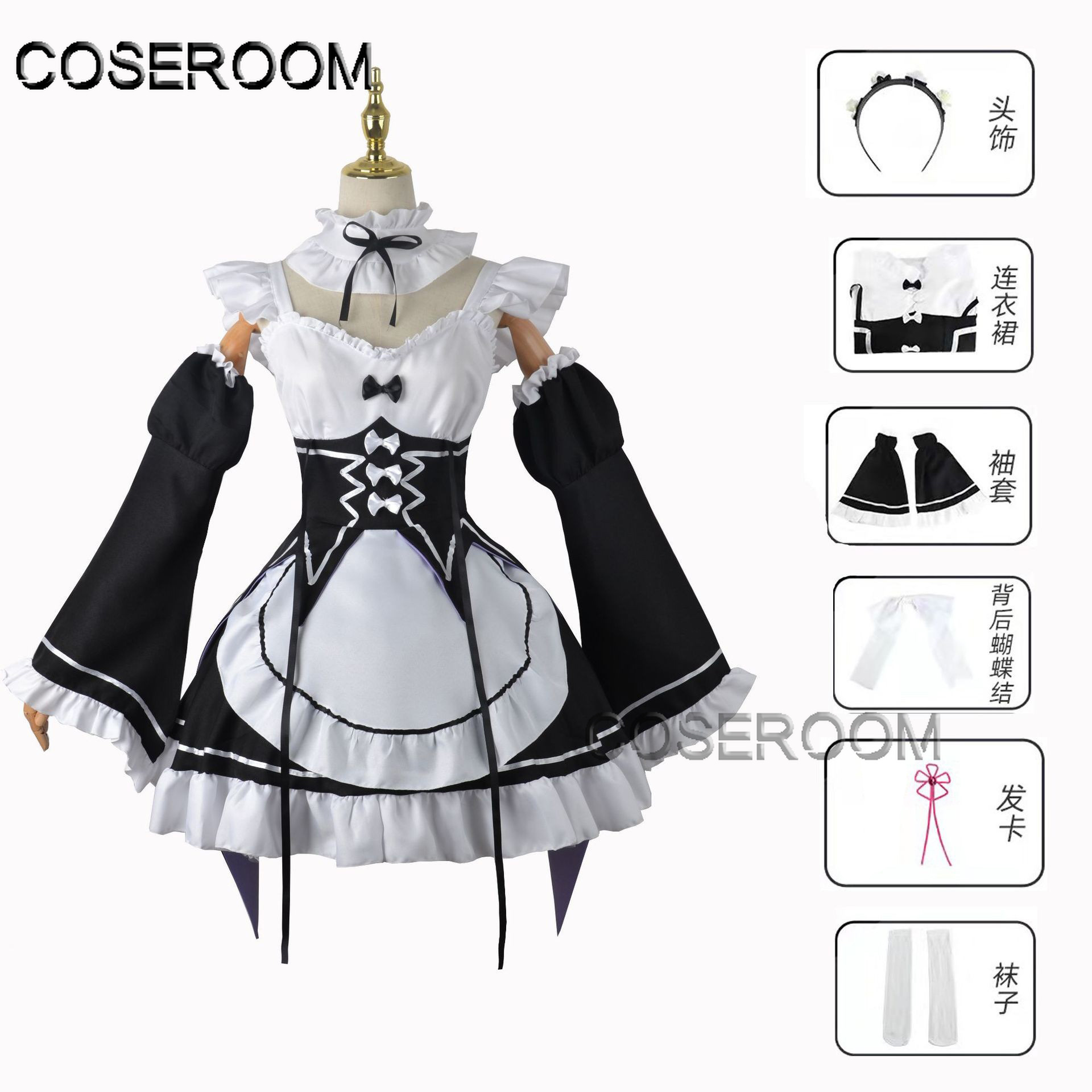 Re Zero Kara Hajimeru Isekai S - Anime Cosplay Rem reseña y precio