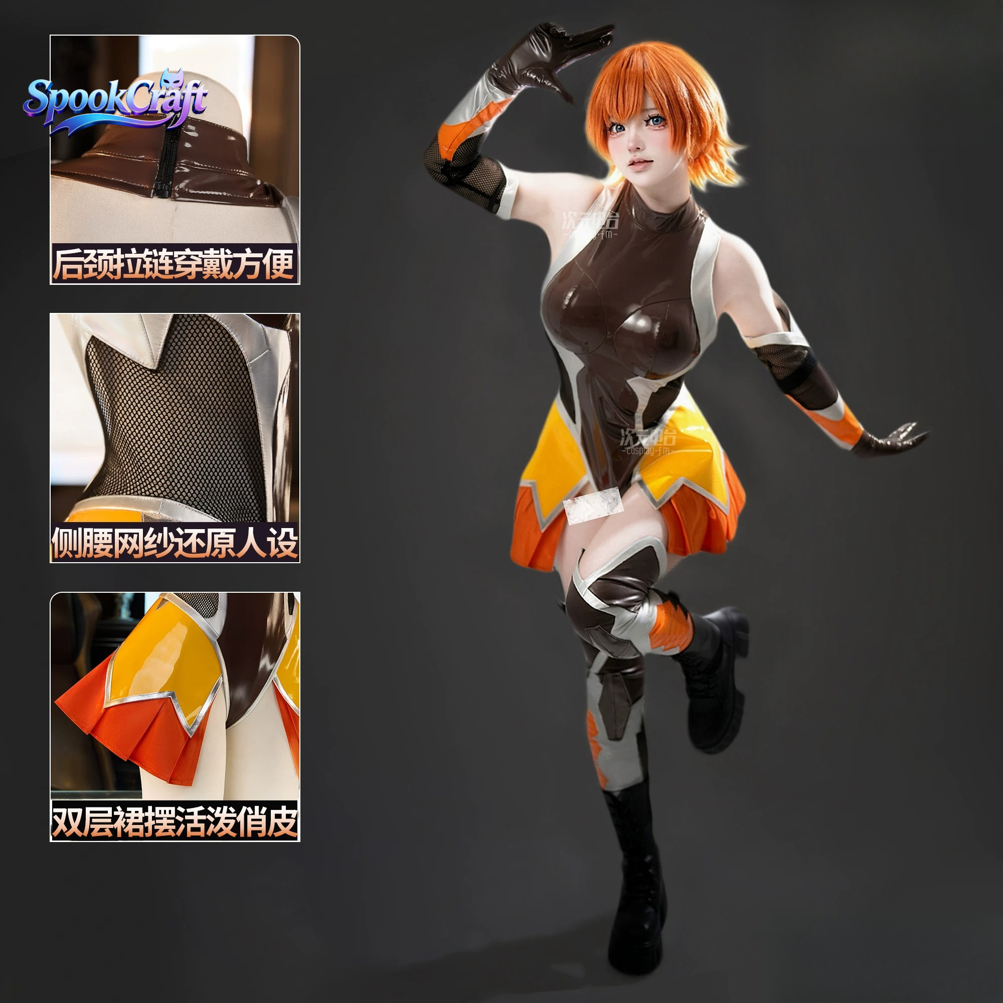 Game Cosplay Series:Taimanin R - Anime Cosplay Seri reseña y precio
