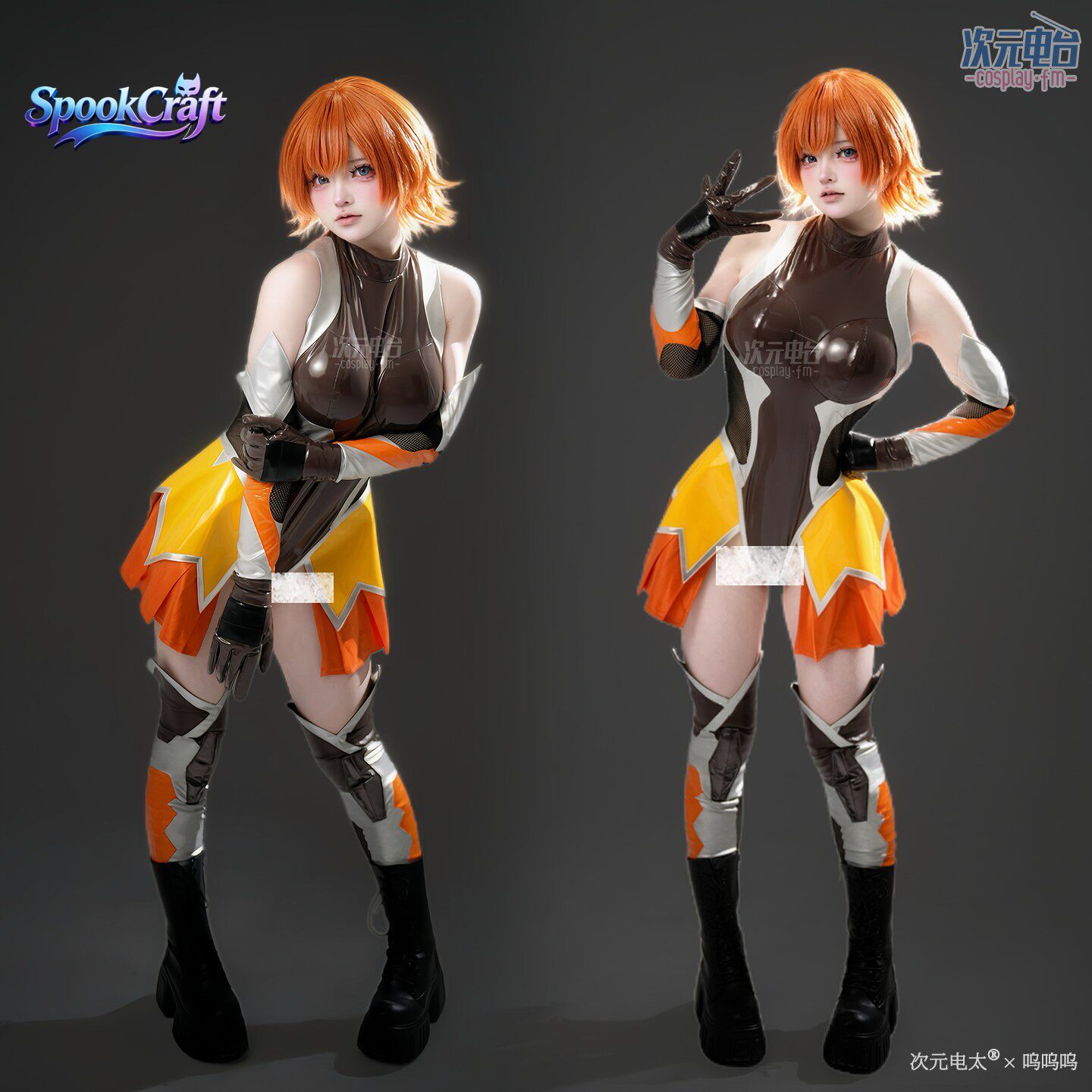 Game Cosplay Series:Taimanin R - Anime Cosplay Seri reseña y precio
