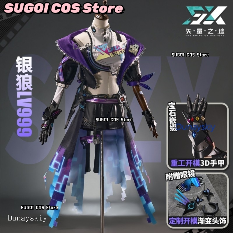 SUGOI COS+Hsr Honkai: Star Rai - Cosplay Anime Expo reseña y precio