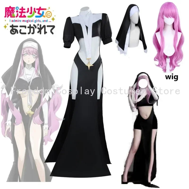 Exciting anime about magical g - Anime About Cosplay Girl reseña y precio