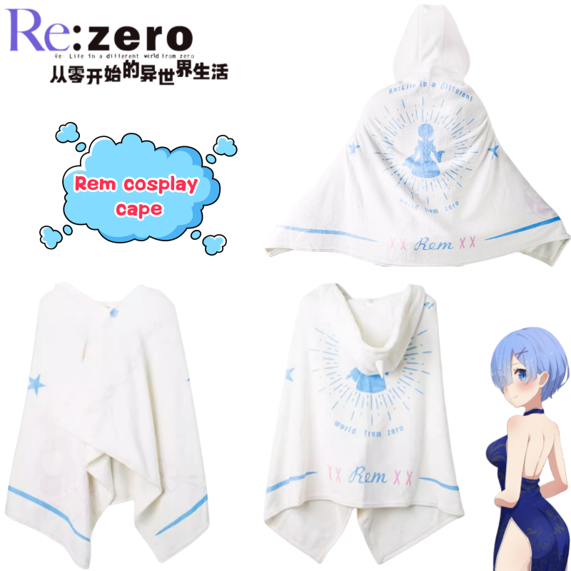Re in a different world from z - Anime Cosplay Rem reseña y precio