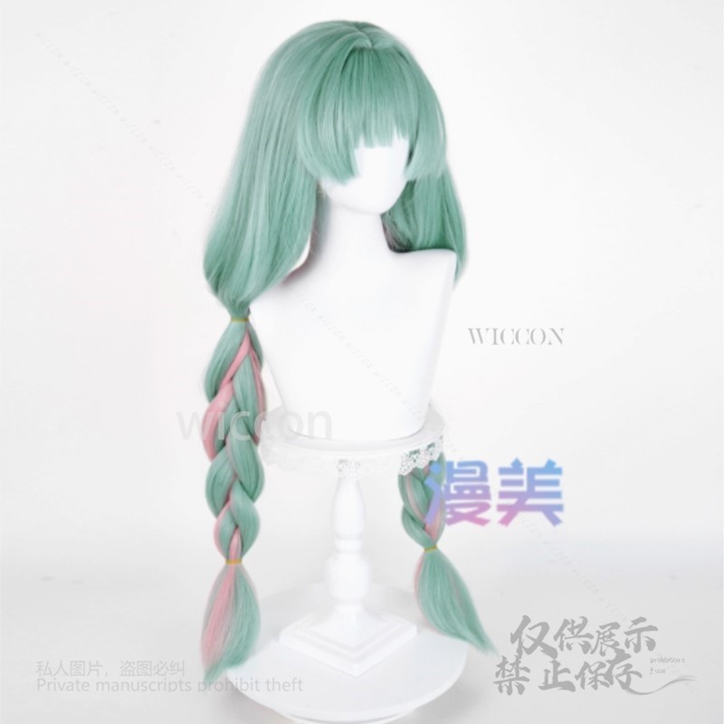 Anime Phrolova Cosplay Wig Gre - Anime Cosplay Party reseña y precio