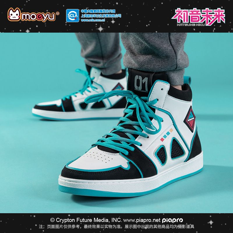 Hatsune Miku Space Roaming Sne - Cosplay Anime N reseña y precio