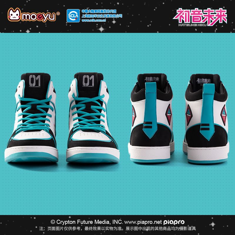 Hatsune Miku Space Roaming Sne - Cosplay Anime N reseña y precio