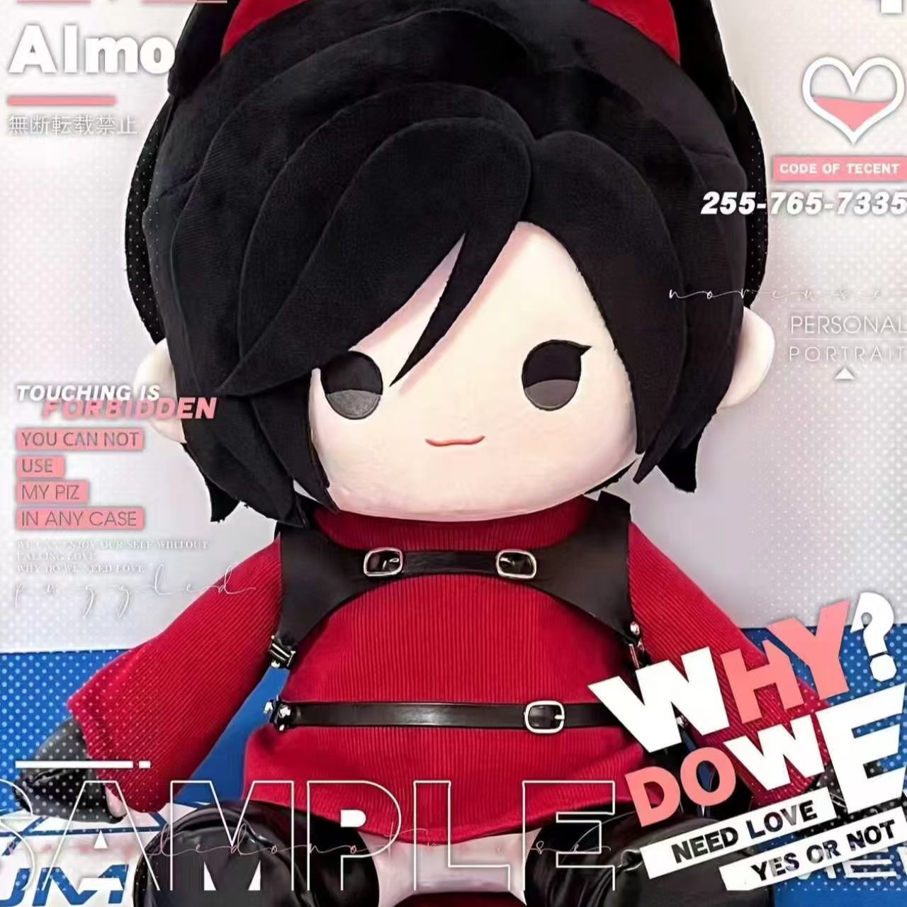 2026 New Fan Merchandise, Resi - Anime Doll Cosplay reseña y precio