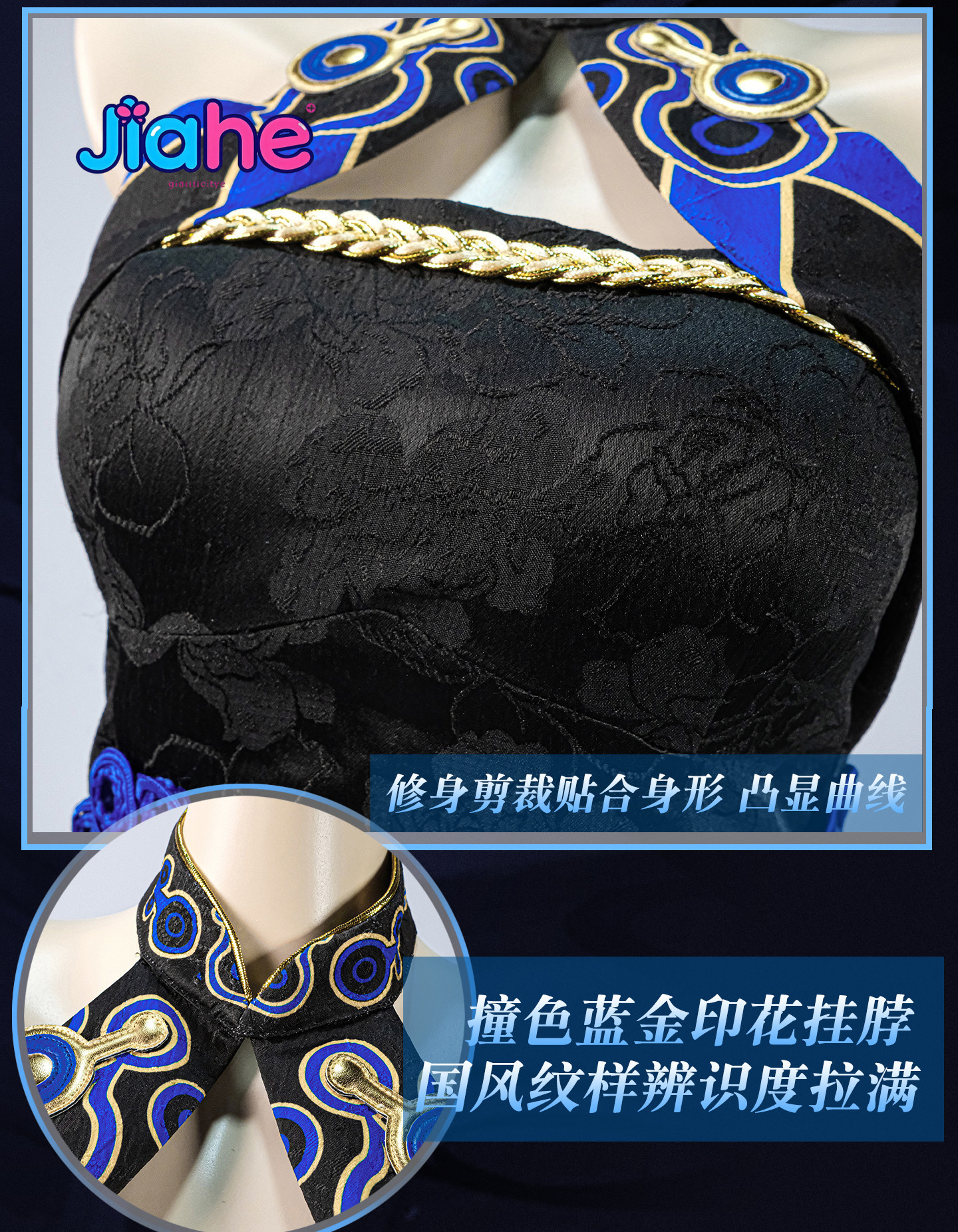 Fate Yang Guifei FGO Cosplay C - Anime Yang Cosplay reseña y precio
