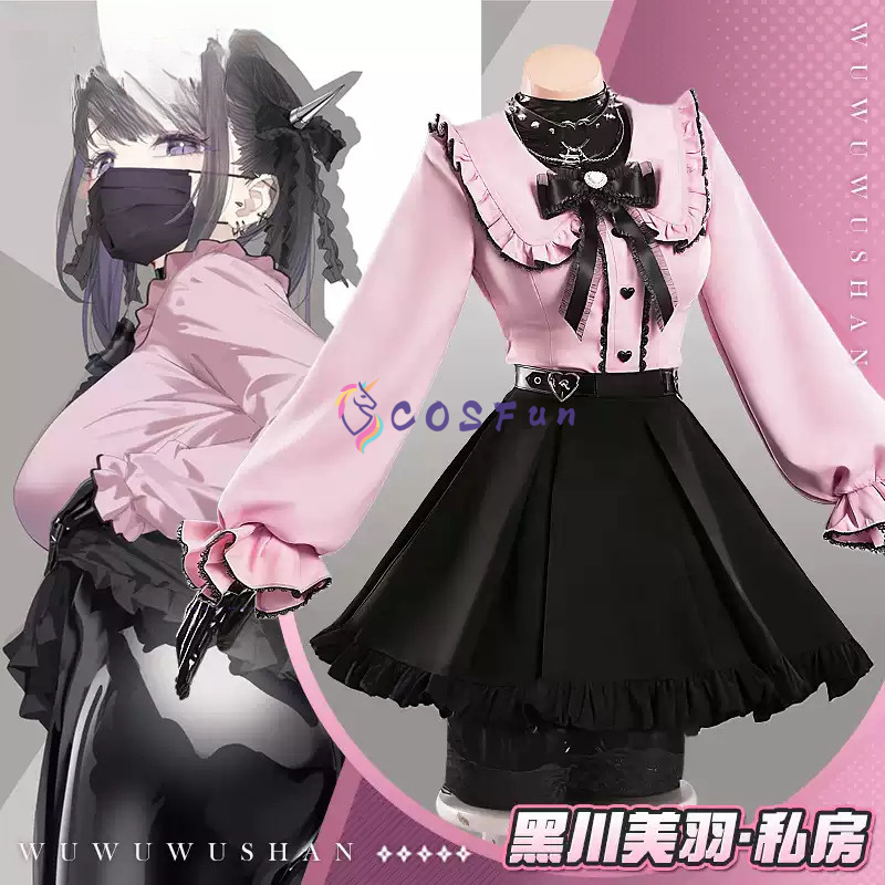 Vtuber Kurokawa Miu Cosplay Co - Anime Cosplay Clothes reseña y precio