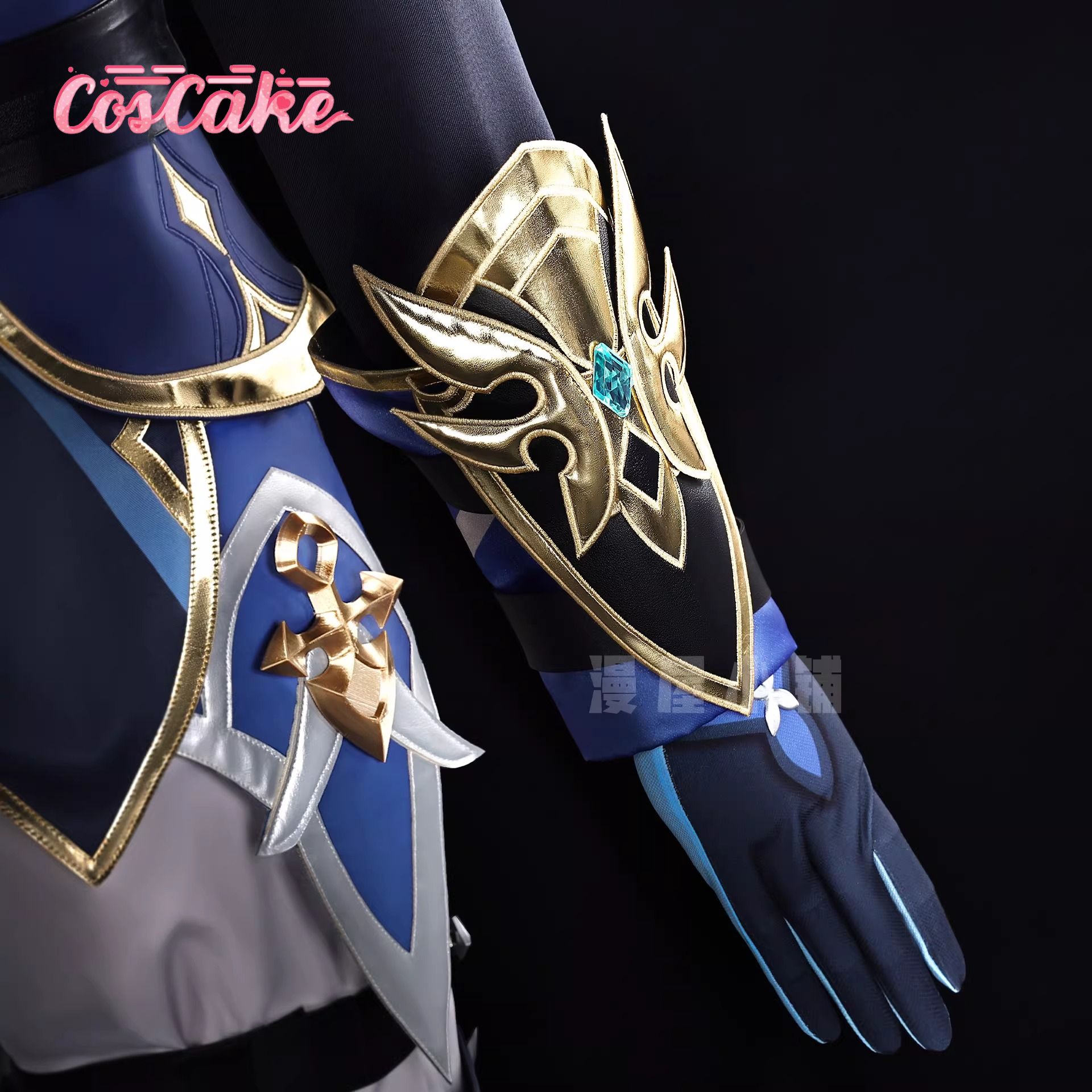 Lohen cosplay Game Cosplay Ser - Anime Cosplay Seri reseña y precio