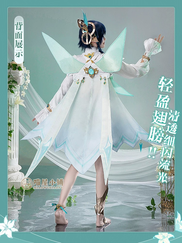 Game Cosplay Series:Genshin Im - Anime Cosplay Seri reseña y precio