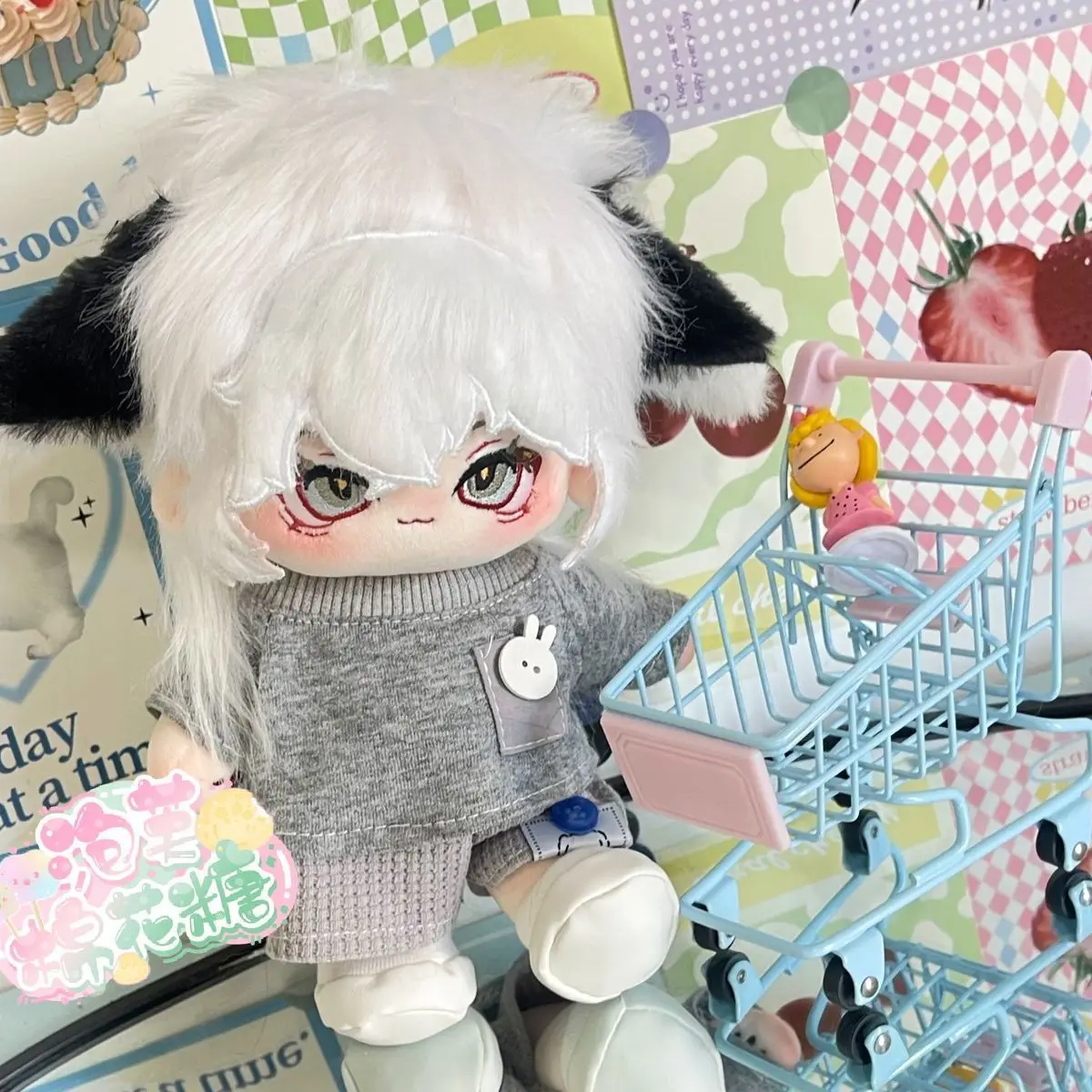 20cm Stuffed Anime Identity V  - Anime About Cosplay Girl reseña y precio