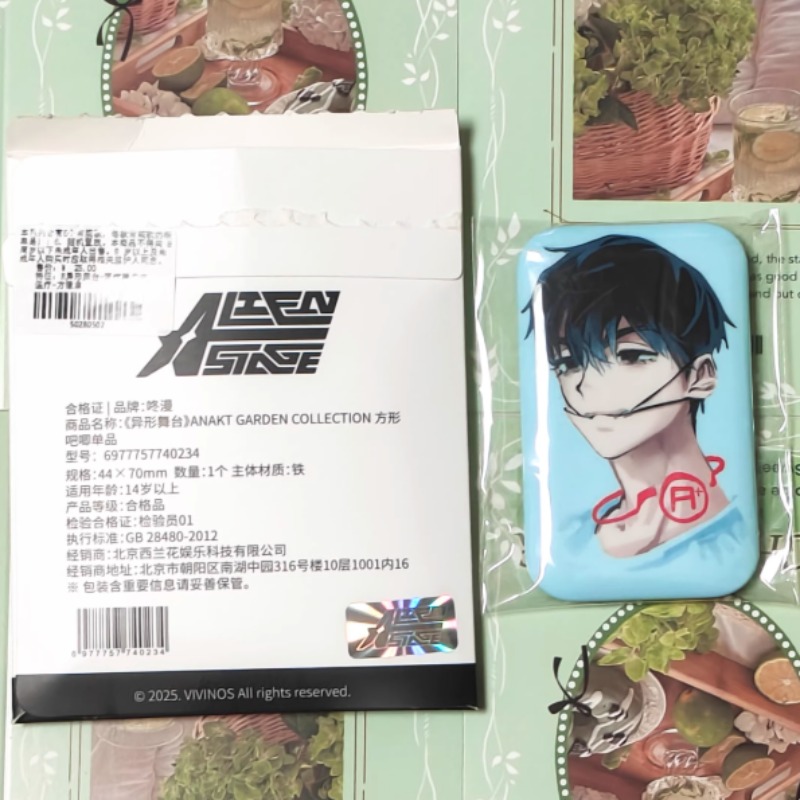 Alien Stage Series Ivan Till L - Anime Cosplay Seri reseña y precio