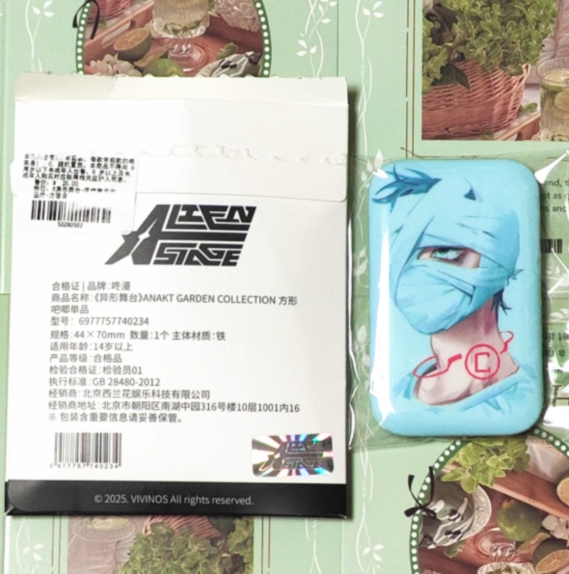 Alien Stage Series Ivan Till L - Anime Cosplay Seri reseña y precio