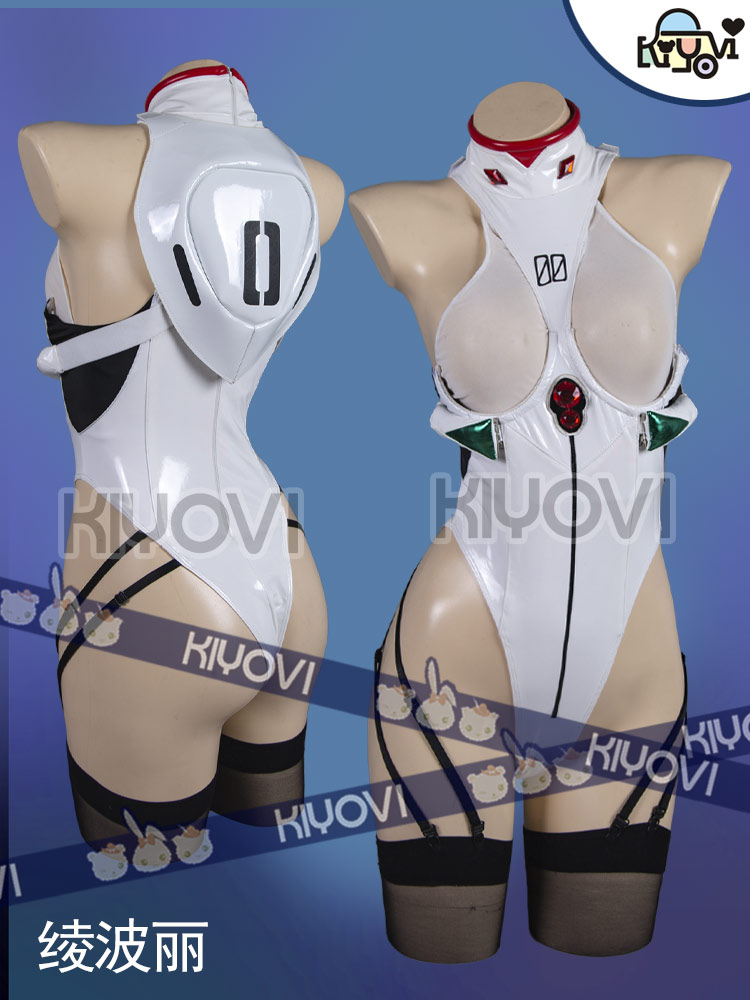 Ayanami Rei Woman PU Jumpsuits - Anime Cosplay Bikini reseña y precio