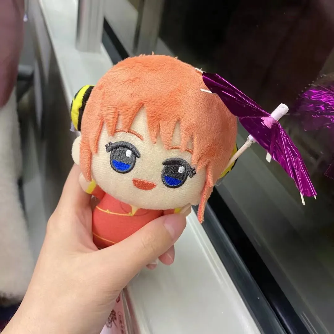 10CM Kagura leader Cute Girl S - Anime About Cosplay Girl reseña y precio