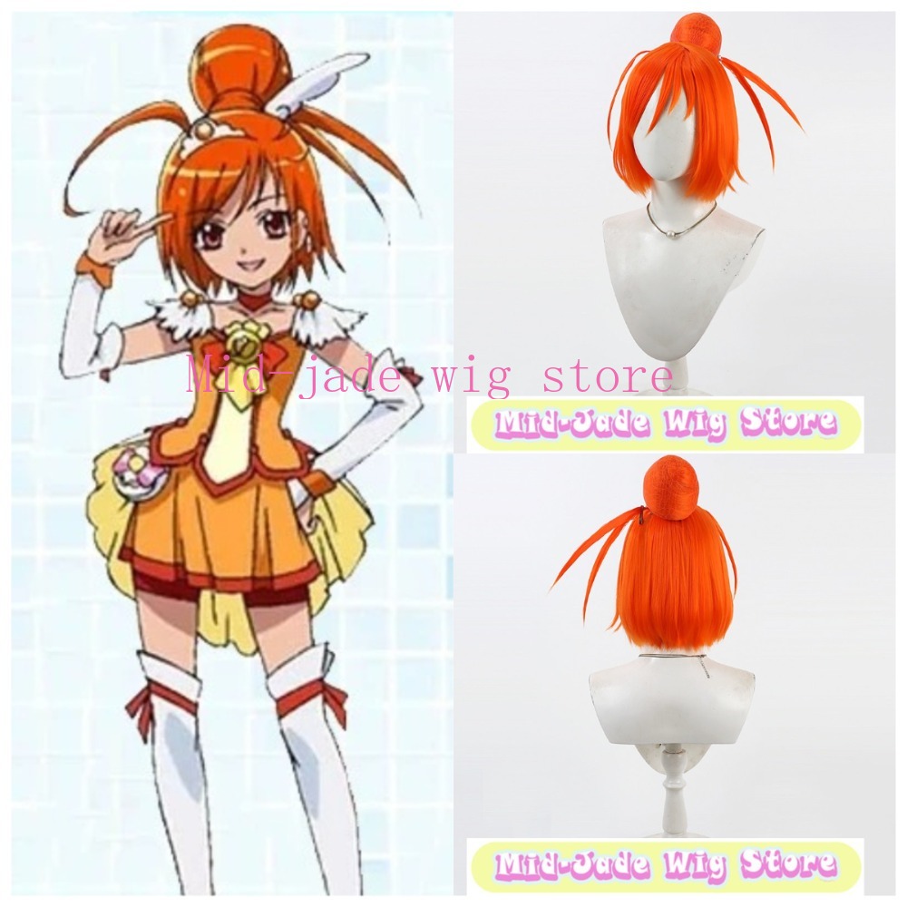 Smile PreCure Akane Hino Cospl - Cosplay Anime Expo reseña y precio