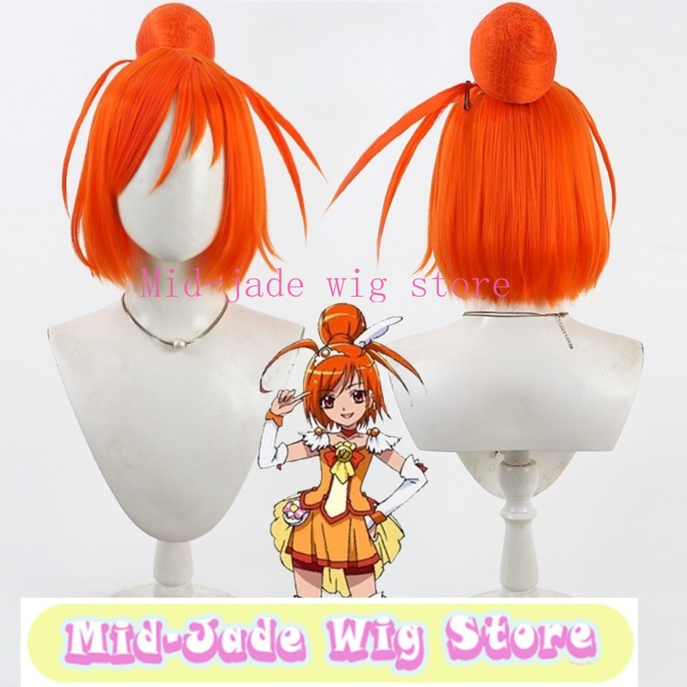 Smile PreCure Akane Hino Cospl - Cosplay Anime Expo reseña y precio