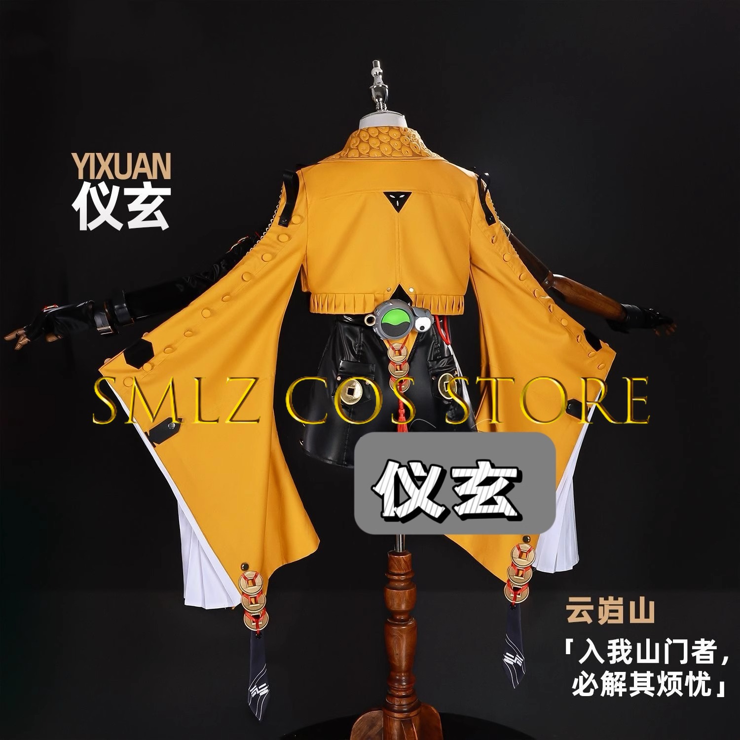 Yixuan Cosplay Game Zenless Zo - Anime Cosplay Party reseña y precio
