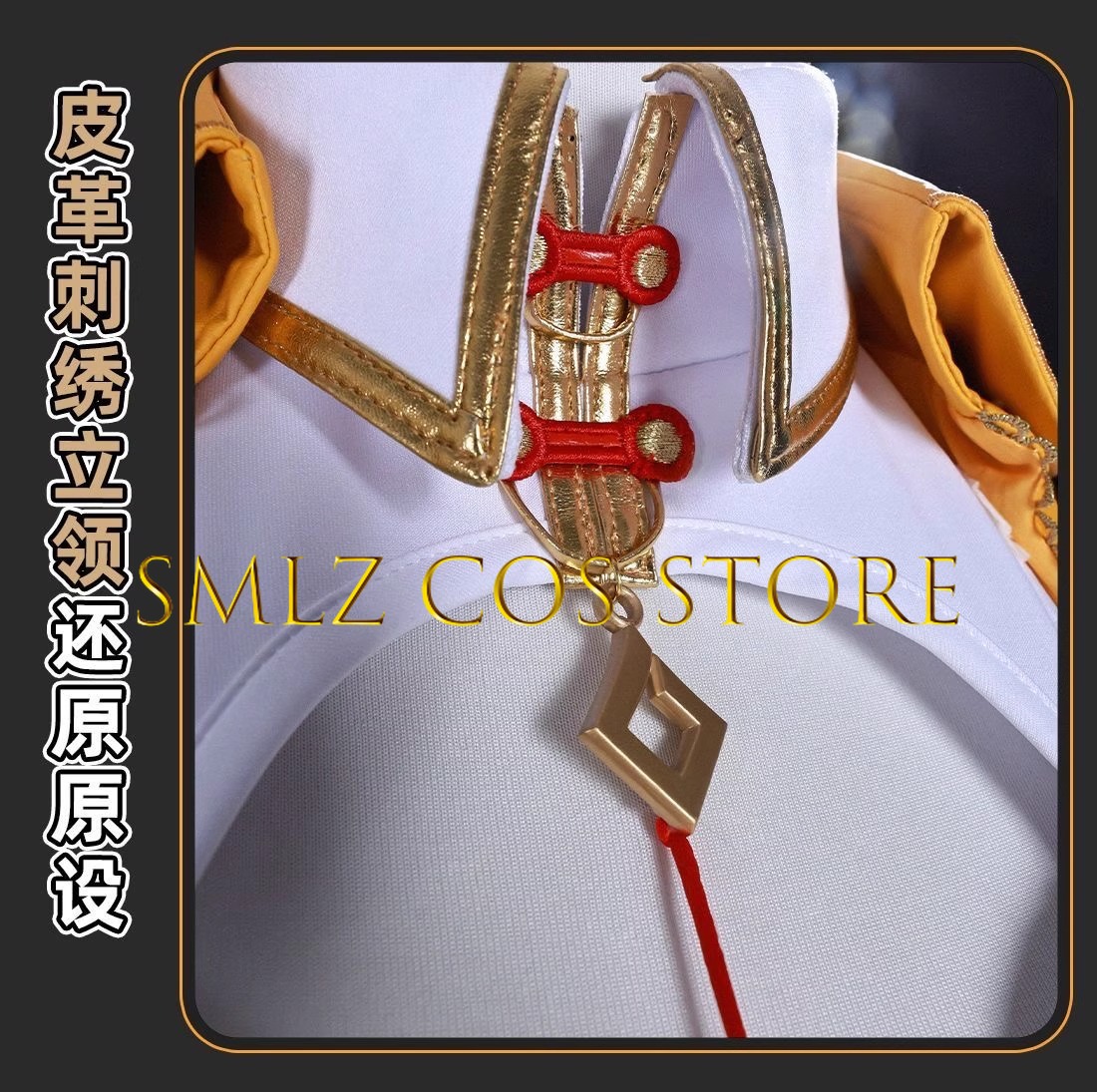 Yixuan Cosplay Game Zenless Zo - Anime Cosplay Party reseña y precio