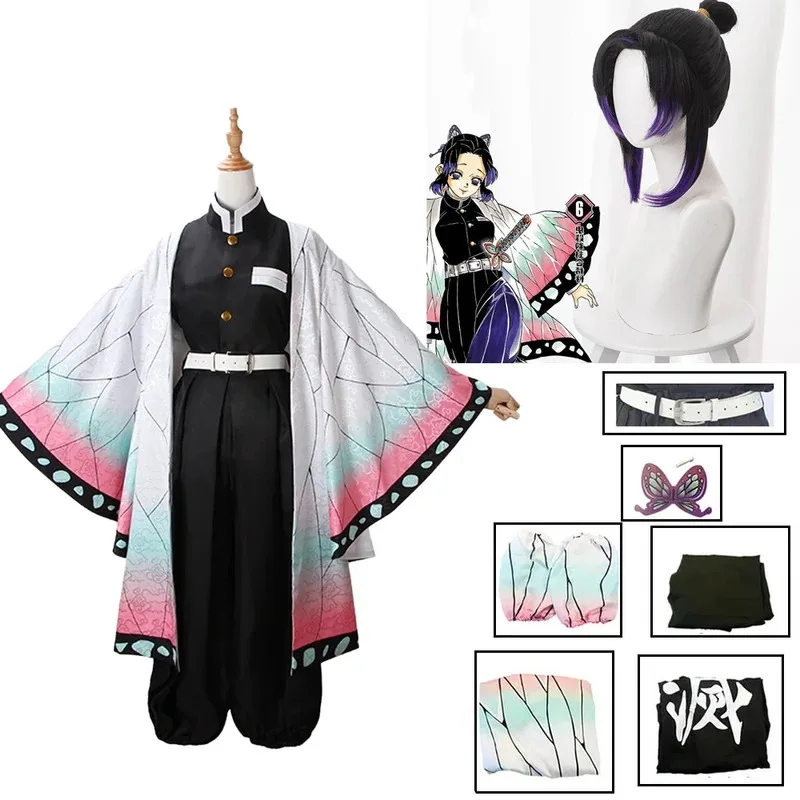 Anime Demon Slayer Kochou Shin - Cosplay Anime Tsunade reseña y precio