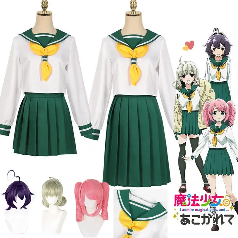 Hanabishi Haruka Cosplay Costu - Anime About Cosplay Girl reseña y precio