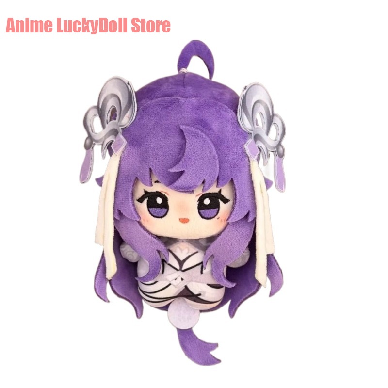 Anime Game Honor of Kings Diao - Anime Yang Cosplay reseña y precio